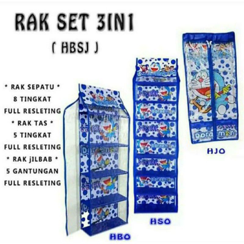 HBO set 3in1 / rak gantung hbo
