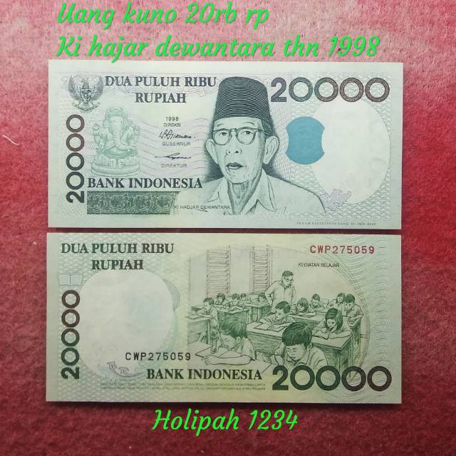 Uang kuno 20000 rupiah h ki hajar dewantara thn 1998