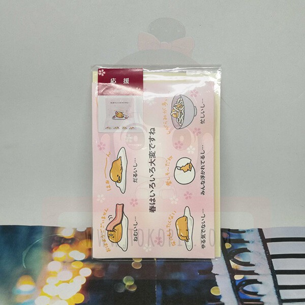 

Greetings Card Gudetama Pink