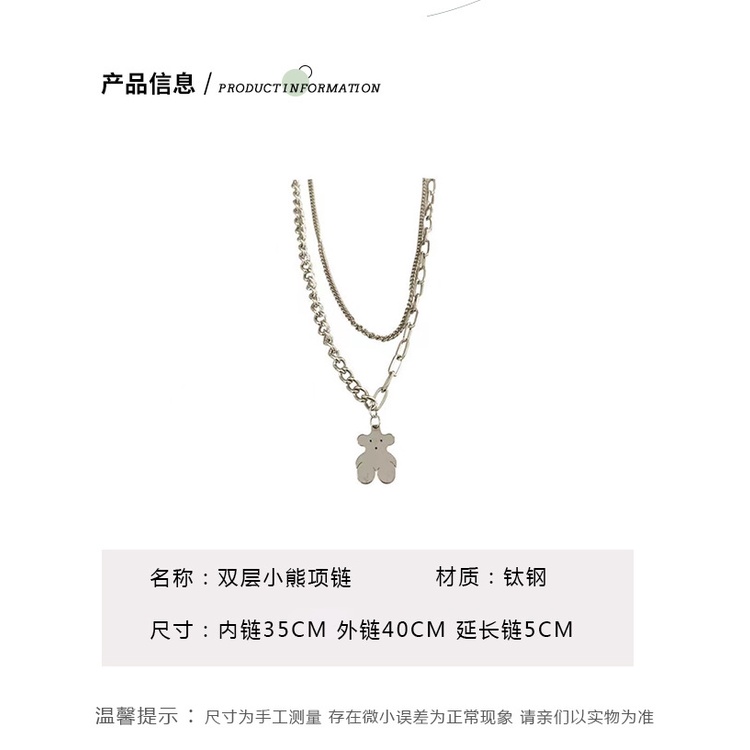 Double-layer twin bear kalung hip-hop Street kalung kepribadian Eropa dan Amerika kreatif kalung coc