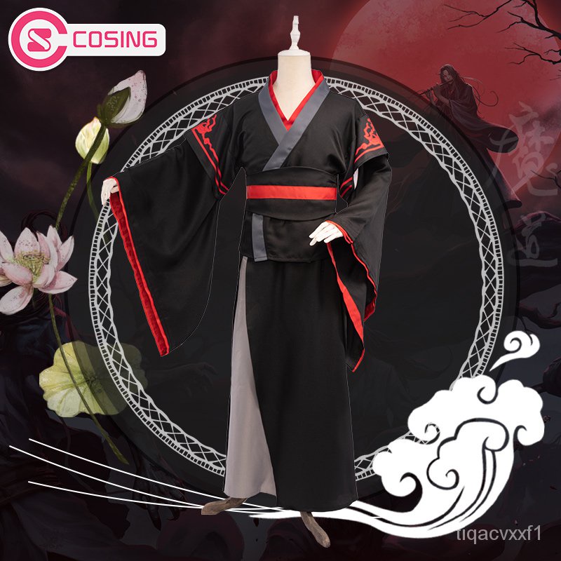 Mo Dao Zu Shi Wei Wuxian Wei Ying Cosplay Costume For Men Mo Dao Zu Shi Wei Wuxian Simplified