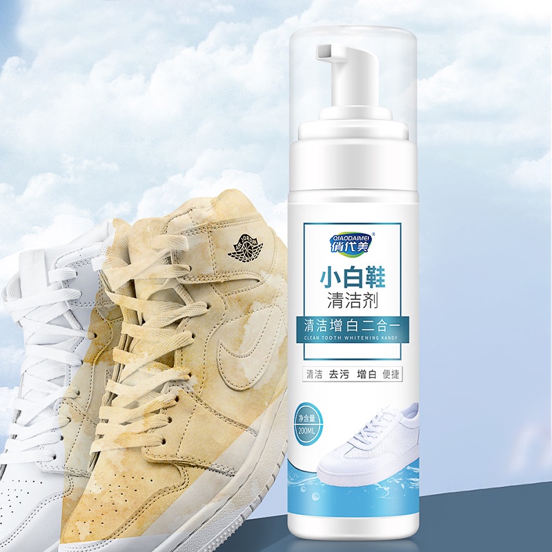 【200 ML】Perawatan Sepatu Putih/White Shoes Cleaner/Pembersih Sepatu Sneakers Spray Putih
