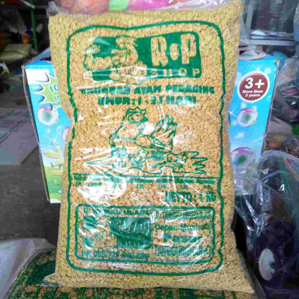 Pur ayam voer ayam pakan ayam pakan ternak