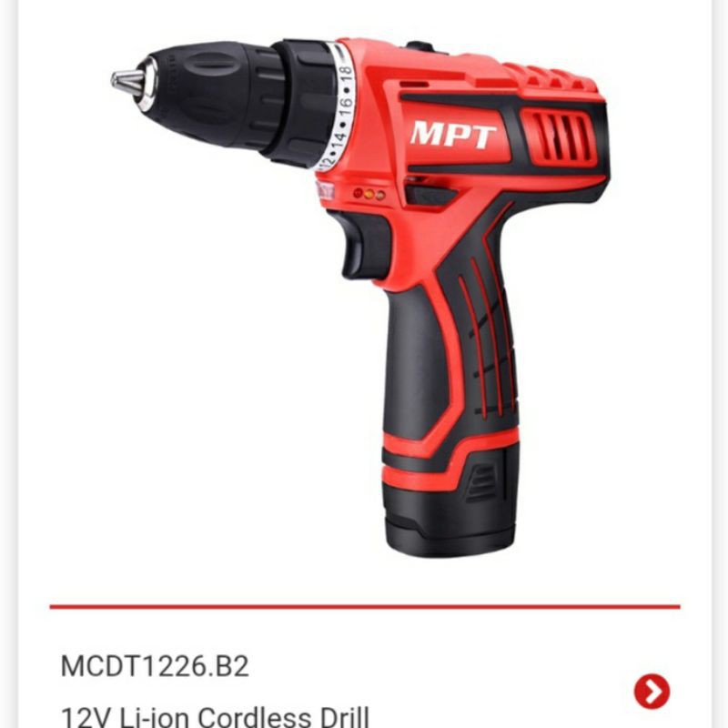 MPT Mesin Bor Baterai MCDT1226 B2 l Alat Bor Baterai 12 V