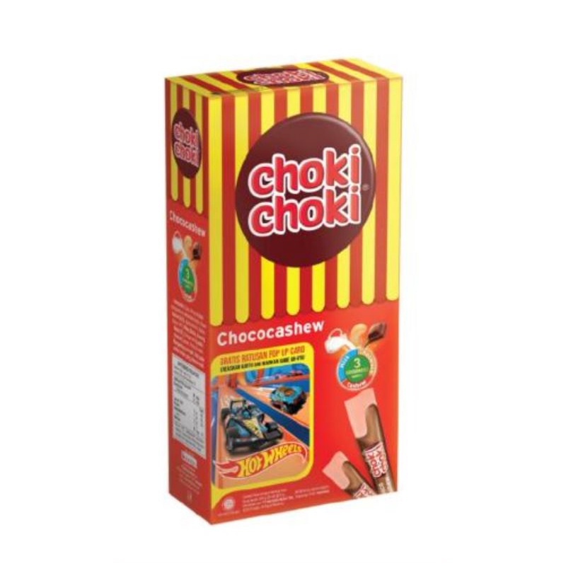 

sachet