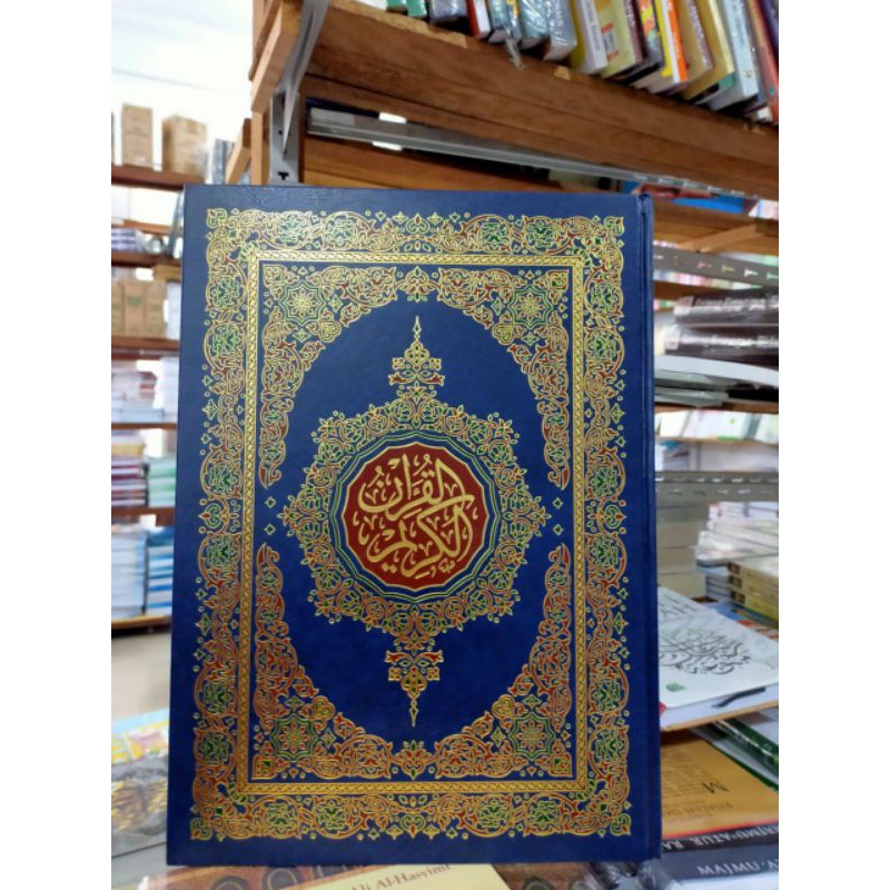 Alquran Utsmani Jumbo
