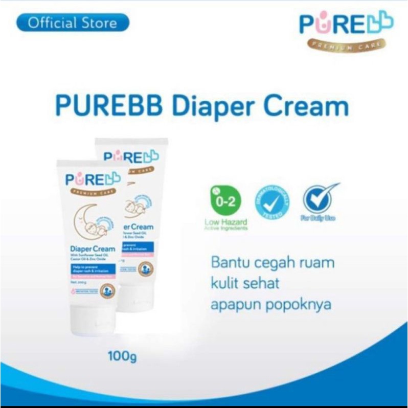 PURE BABY Diaper Cream 100g