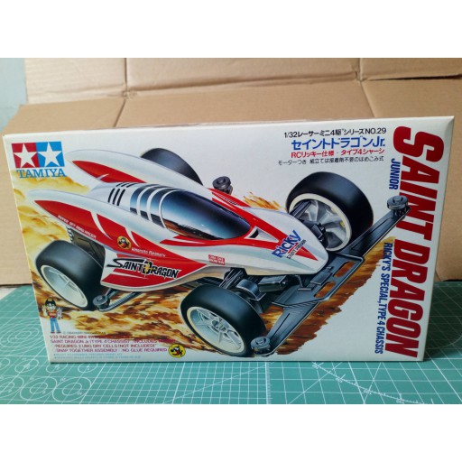 Cuci Gudang TAMIYA MINI 4WD - SAINT DRAGON JUNIOR RICKY'S SPECIAL TYPE 4  CHASSIS