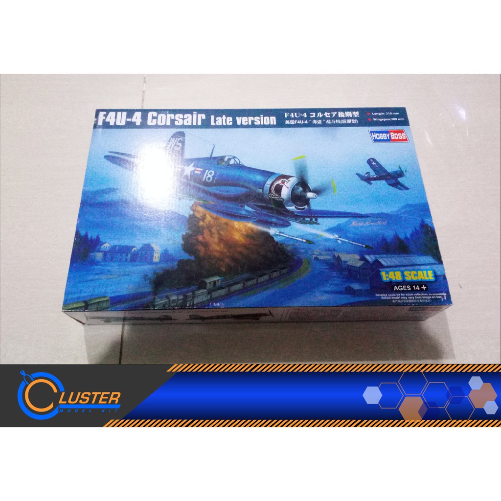 1/48 F4U - Corsair