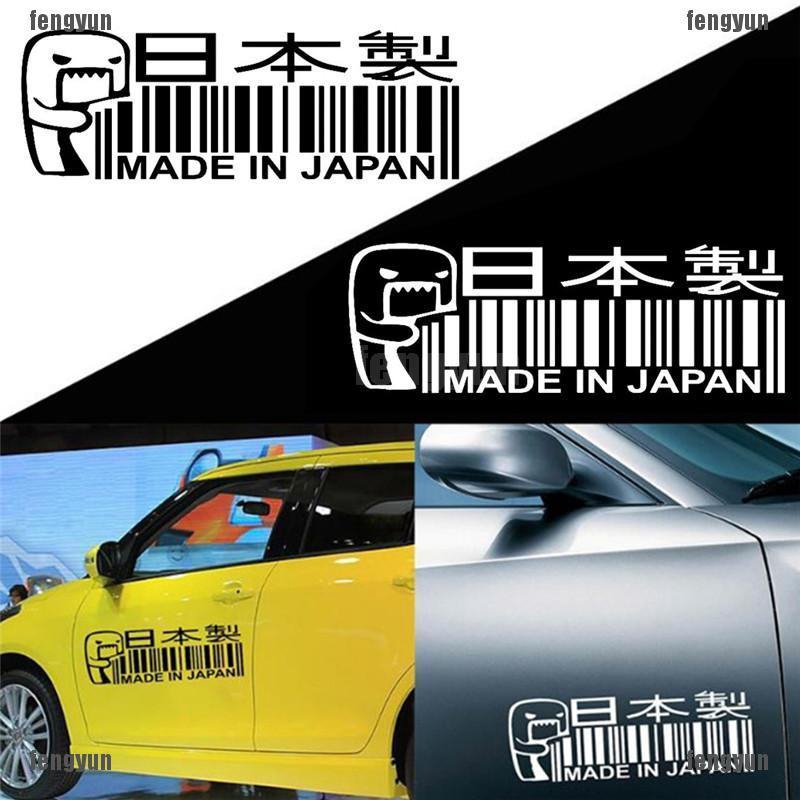 Stiker Decal Mobil Motif Tulisan Jdm Jepang Lucu Bahan Vinyl