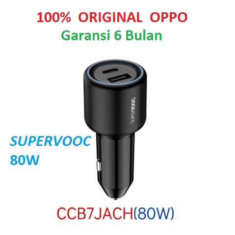 OPPO SUPERVOOC Car Charger 80W Fast Charging Original