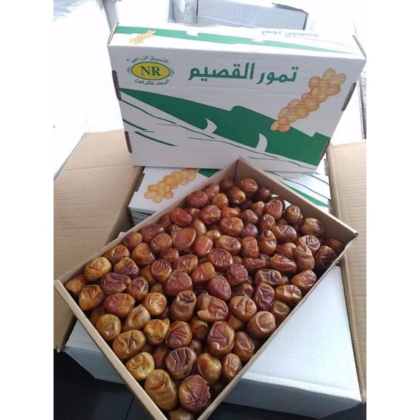 

kurma Sukari 3kg basah/Sukari premium 100% asli original/oleh oleh haji dan umroh