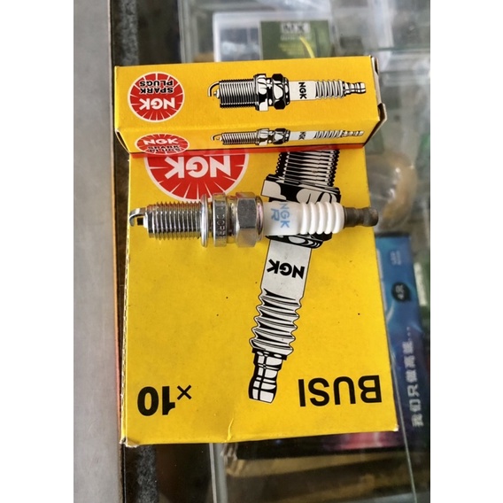 Busi NGK DCPR7EA-9 standard standar mobil avanza xenia vvti grand max
