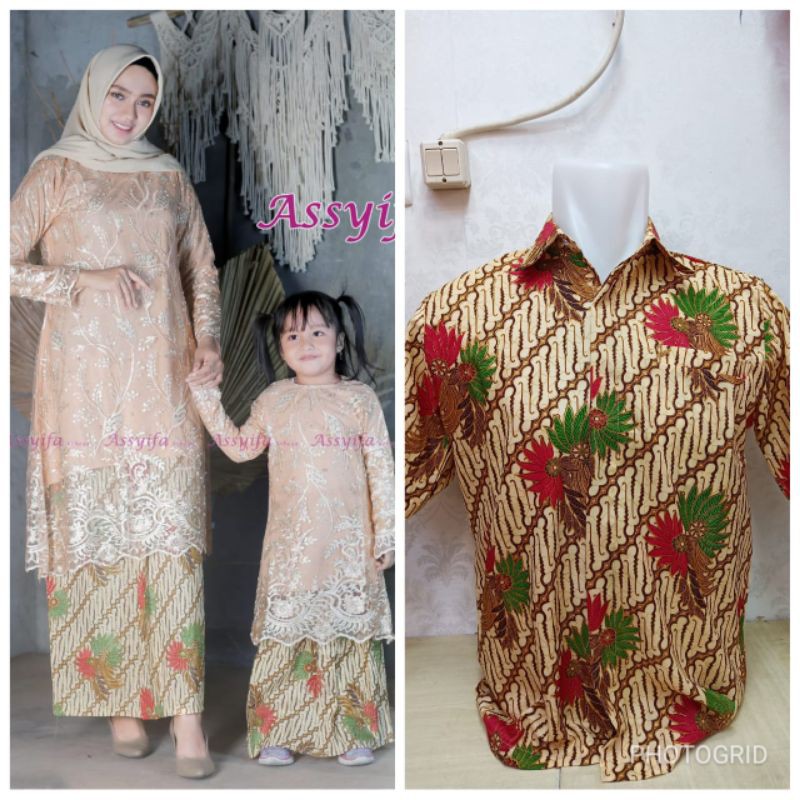 Seragam Kebaya Keluarga / Kebaya Seragam / Kebaya Modern / Kebaya Kondangan / Batik Couple