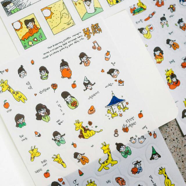 

Mongrin the Dreaming Giraffe Diary Deco Stickers