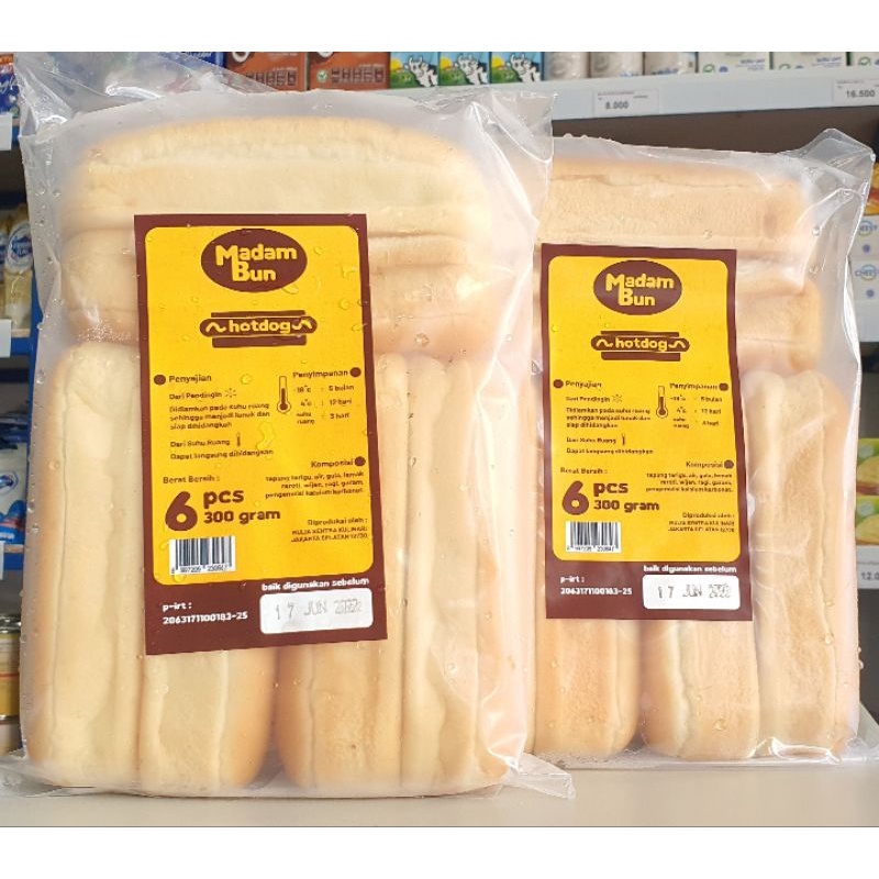 

Roti Hot Dog Madam Bun / Hot Dog Bread 6Pcs