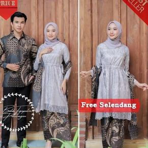 Terbaru.. Kebaya Couple Modern Kebaya Wisuda Tunangan Baju Lamaran Batik Couple Terbaru Couple Kebay