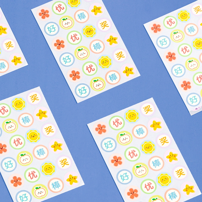 Deli Reward Sticker / Stiker Penghargaan Bergambar Untuk Siswa Sekolah 25916 25917 25918-6
