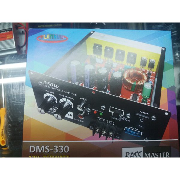 Power sub 350w DMS 330