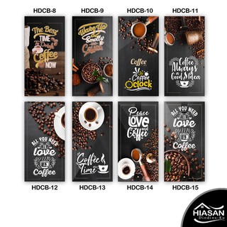 Hiasan Dinding  Dekorasi  Dinding  Rumah Poster Coffee 