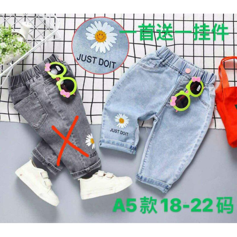 Celana jeans anak cewek  / Celana jeans anak cewek kualitas premium