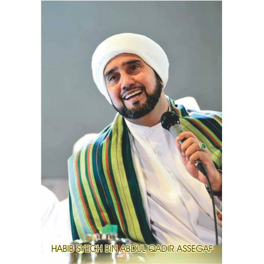 Poster Habib Syech Bin Abdul Qadir Assegaf A3 32 47cm Artpaper310gr Tajam Tidak Pecah Awet Digital Shopee Indonesia