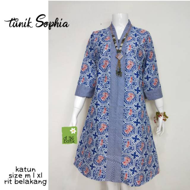 Tunik sephia