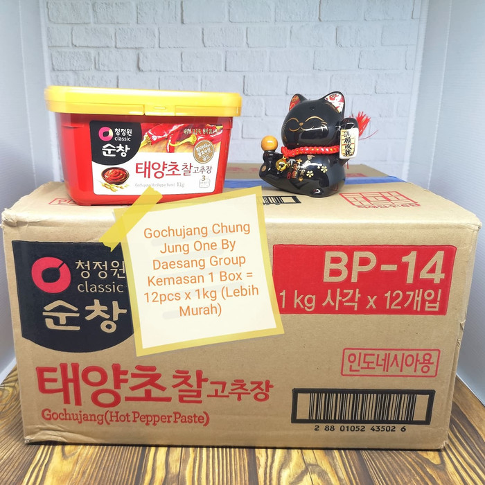 

Buruan Beli - Sunchang Gochujang Hot Pepper Korean Paste 1Box 12X1Kg / Lebih Murah!!
