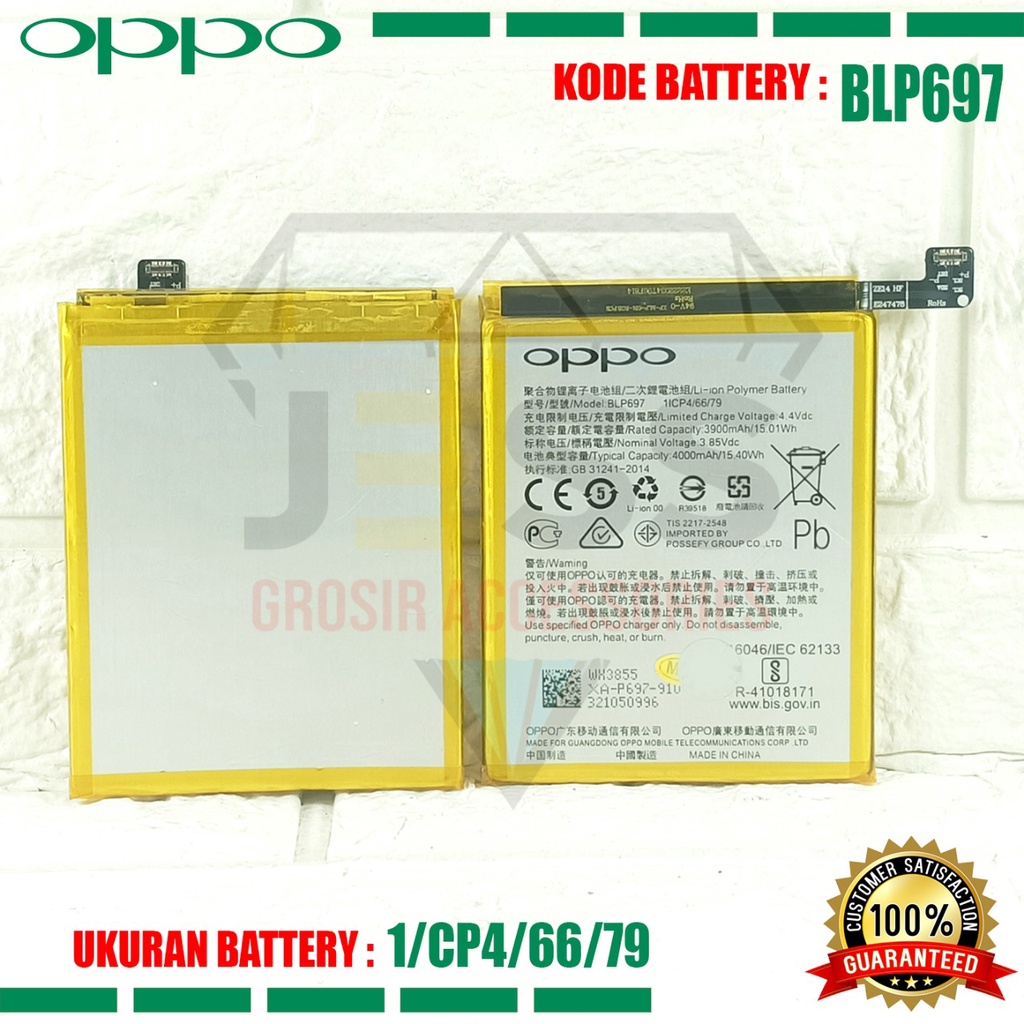 Baterai Original OPPO F11 Pro - CPH1969 Kode Battery BLP697 BLP-69