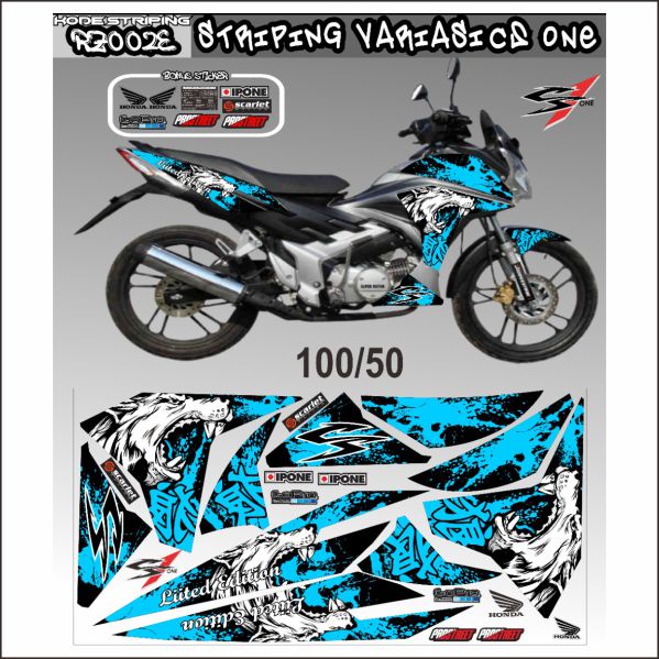 Striping sticker decal honda CS ONE variasi striping decal cs one kode 002