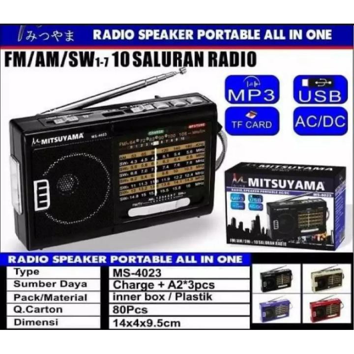 Radio Portable FM, USB, TF Card MP3 Player MS-4023 DC/AC