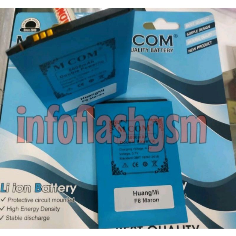 Baterai  Batre Battery huangmi f8  maroon