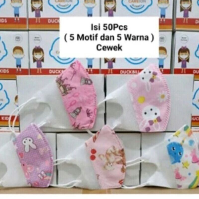 Masker Duckbill Anak Motif isi 50 pcs