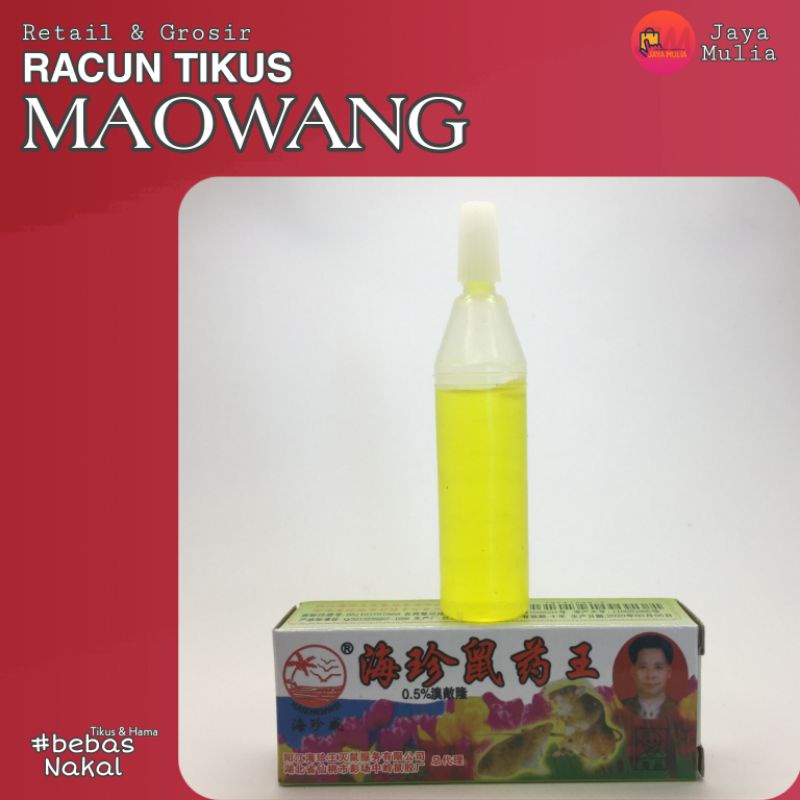 Obat Tikus MAOWANG 2M Botol Cair Kuning Obat Pembasmi Tikus Ampuh Original Terlaris Termurah
