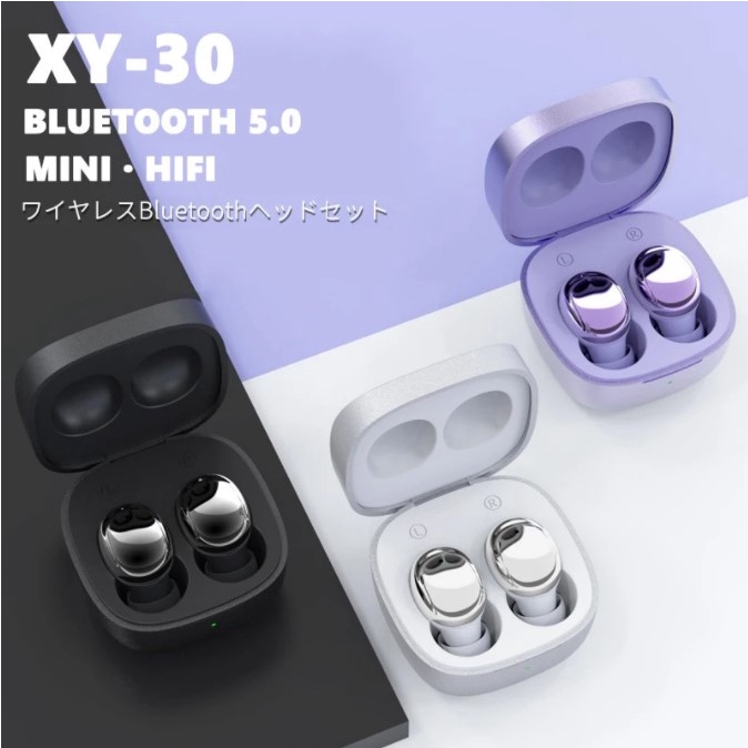 (COD) XY-30 Headset Bluetooth TWS Wireless Earbuds Super Mini Earphones with Mic Full Bass Stereo Handset Water Proof 5.0 Sport Henset Handset Heandset Hedset Hetset