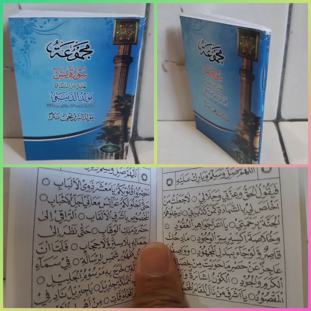 KITAB MAULID DIBA' UKURAN KECIL