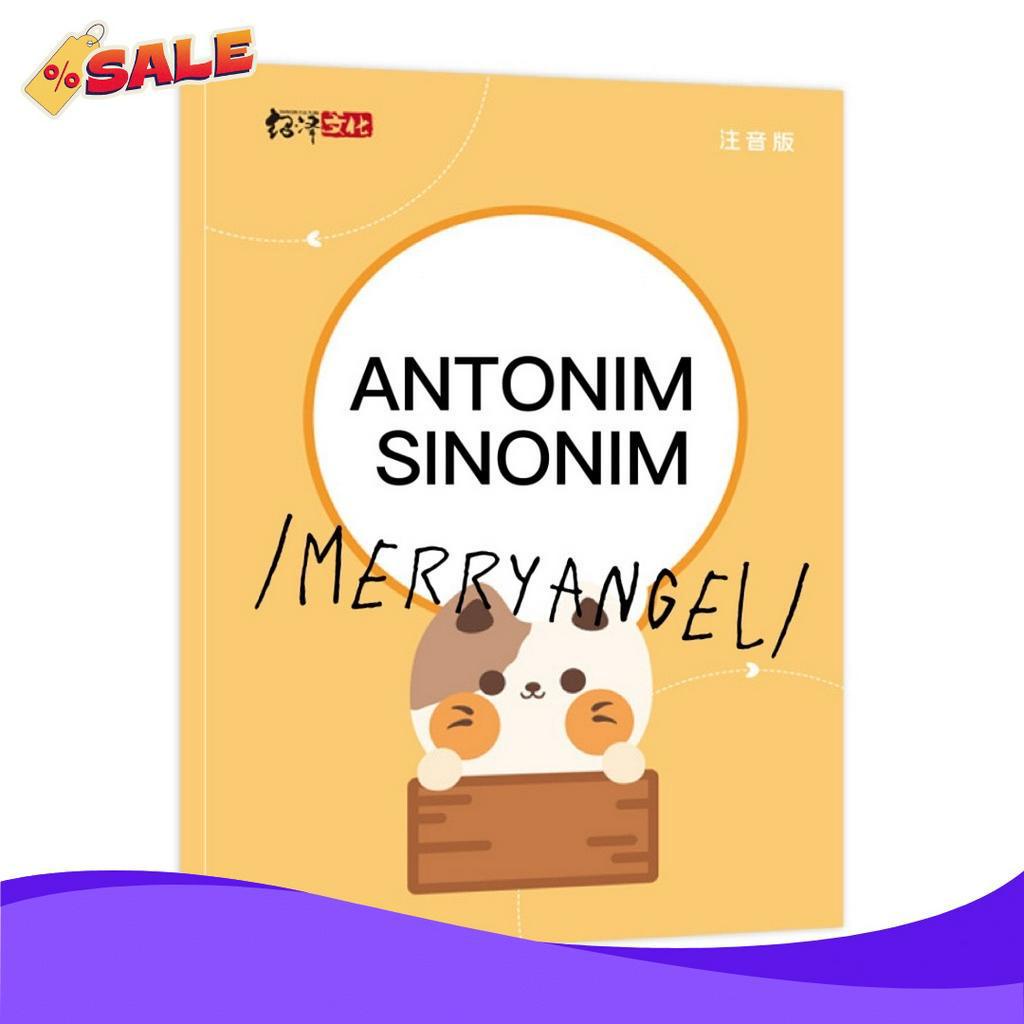

EKSKLUSIF BUKU LATIHAN SINONIM ANTONIM