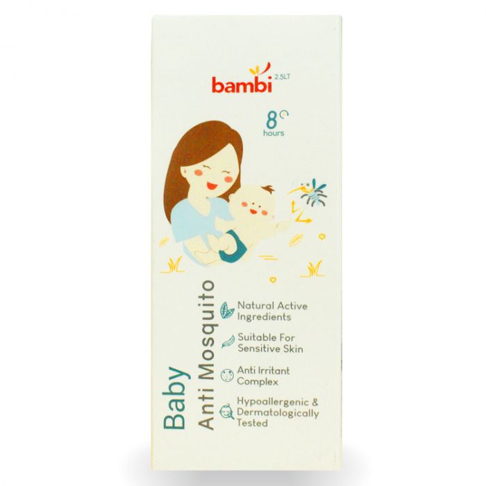 ♥BabyYank♥ BAMBI MOSQUITO LOTION/LOTION ANTI NYAMUK BAMBI BABY