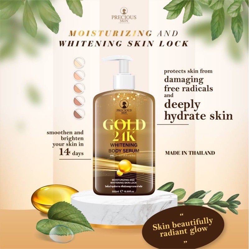 PRECIOUS SKIN GOLD 24K BODY LOTION ACTIVE WHITE 500ML / GOLD 24K WHITENING BODY SERUM 500ML