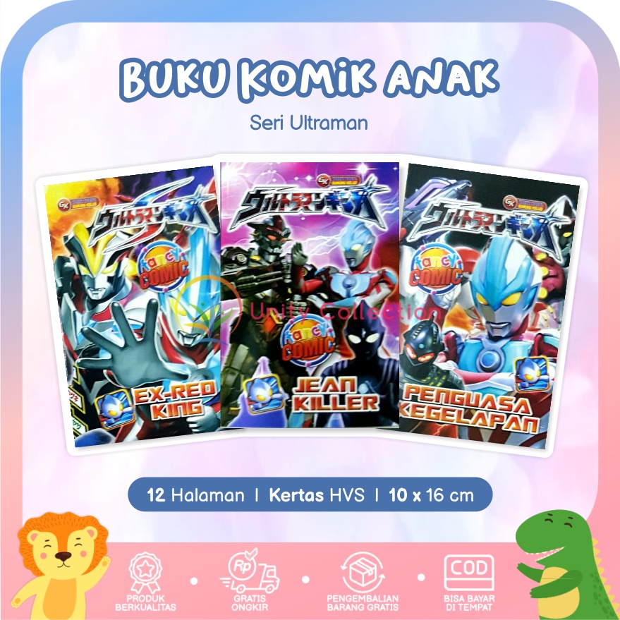 Buku Komik Anak - Seri Ultraman