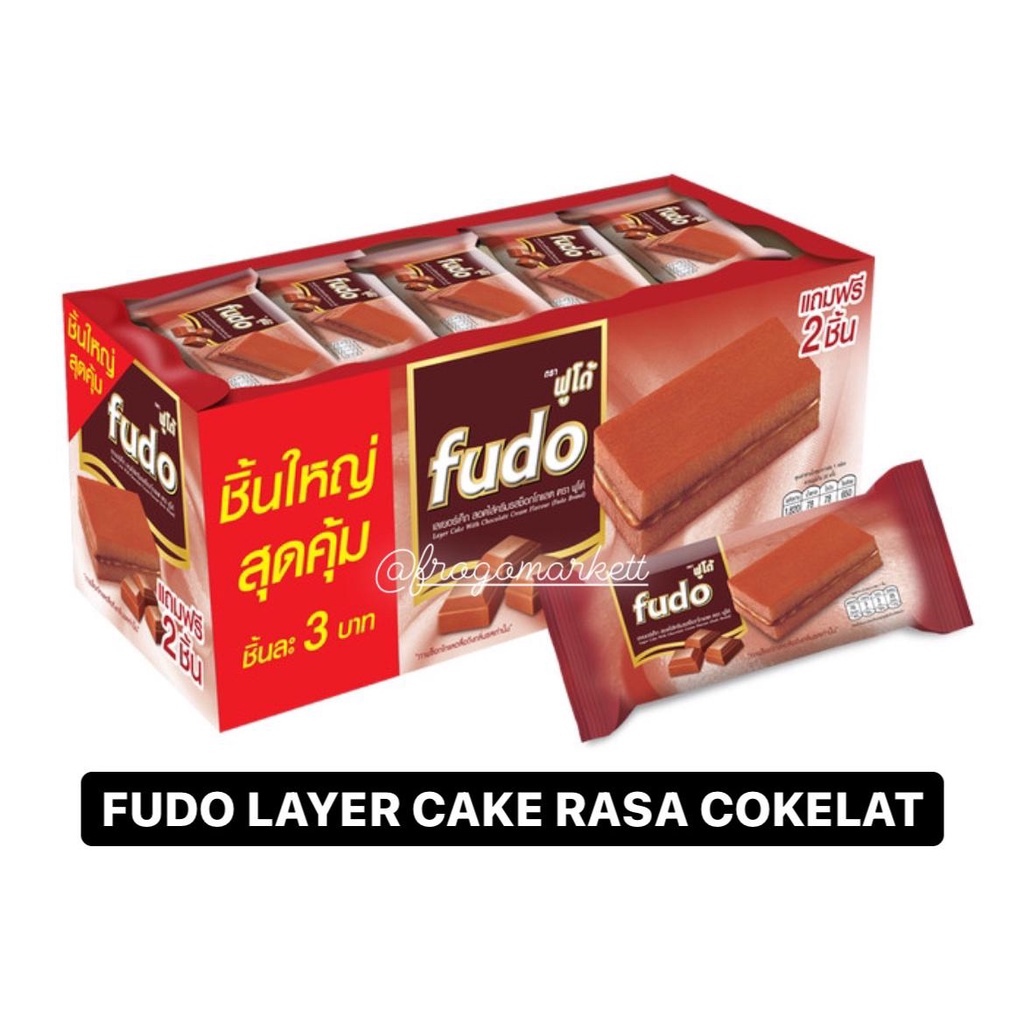 Fudo Layer Cake All Variant 1 Box  (Isi 26)