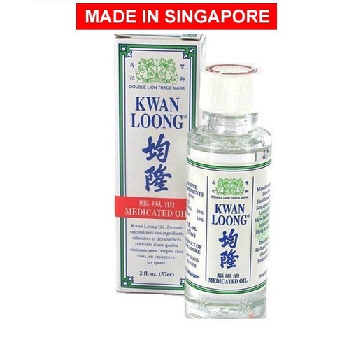 MINYAK ANGIN KWAN LOONG / KWANLOONG MADE IN SINGAPORE - 57 ML
