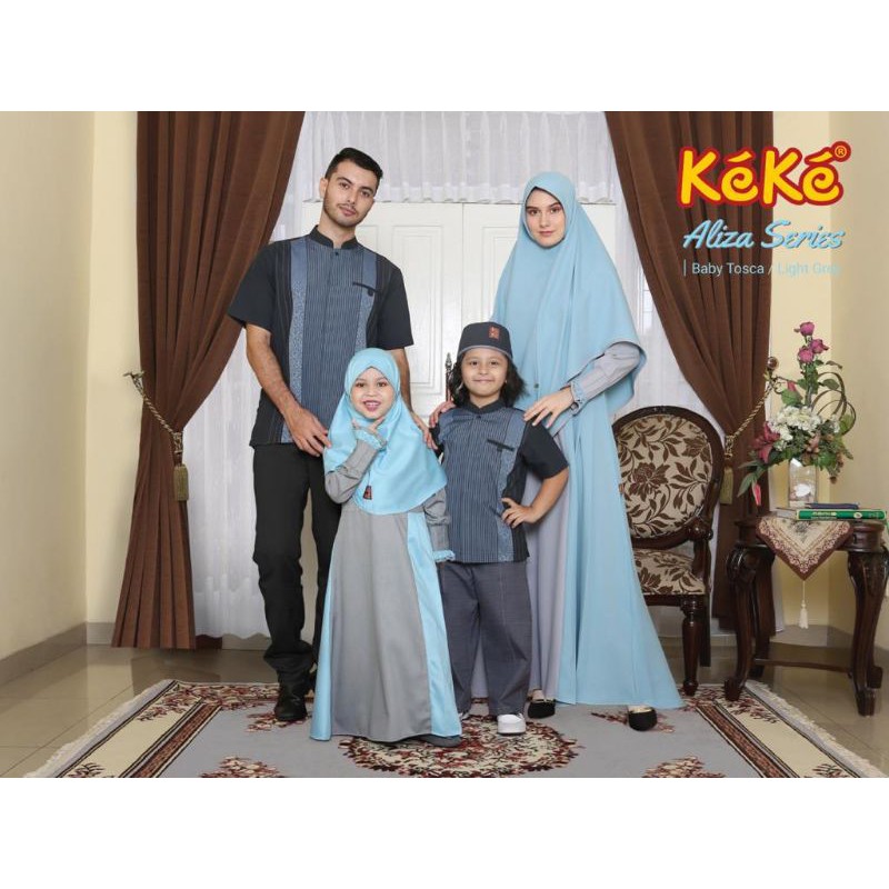 Sarimbit Terbaru Keke 2021