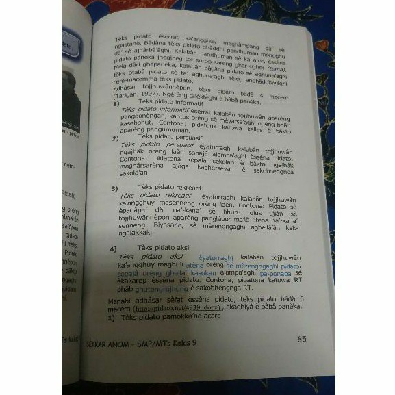 Buku Paket Bahasa Madura Sekkar Anom Kelas 7 8 9 Smp Buku Siswa Shopee Indonesia