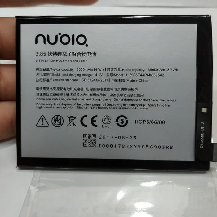 BATERAI ZTE NUBIA M2 / NX551J / Li3936T44P6H836542 ORIGINAL battery battle batre