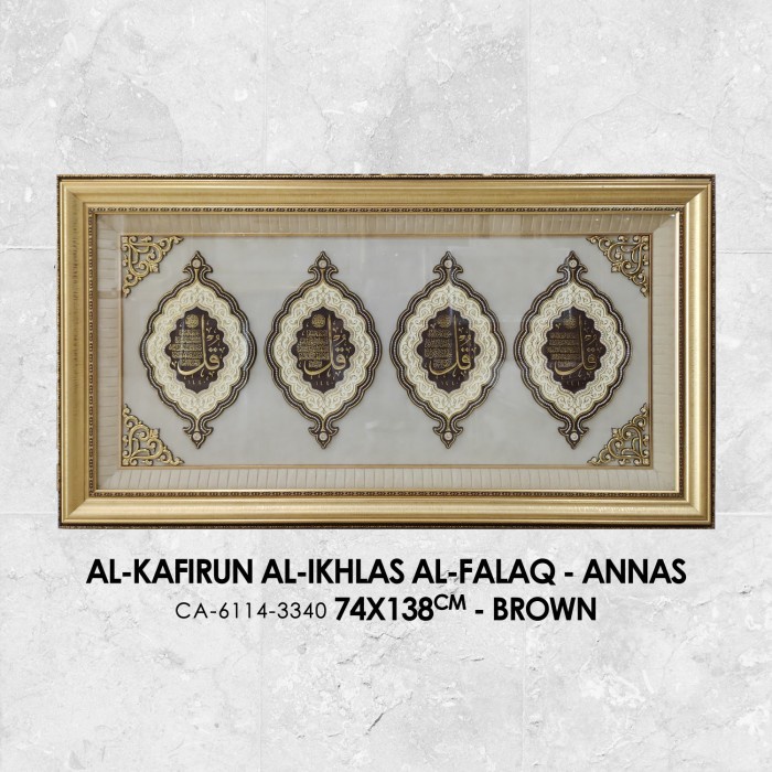 Download 69+ Contoh Surat Al Kafirun Sampai Annas Gratis Terbaru