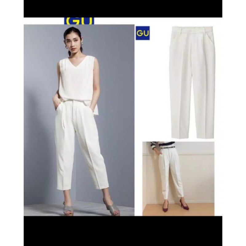 GU Uniqlo tapered pants