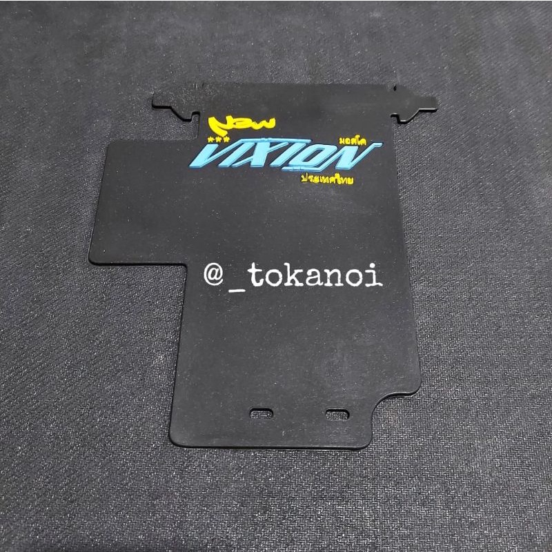 Karet mudflap penahan lumpur kolong vixion old new nvl hitam full