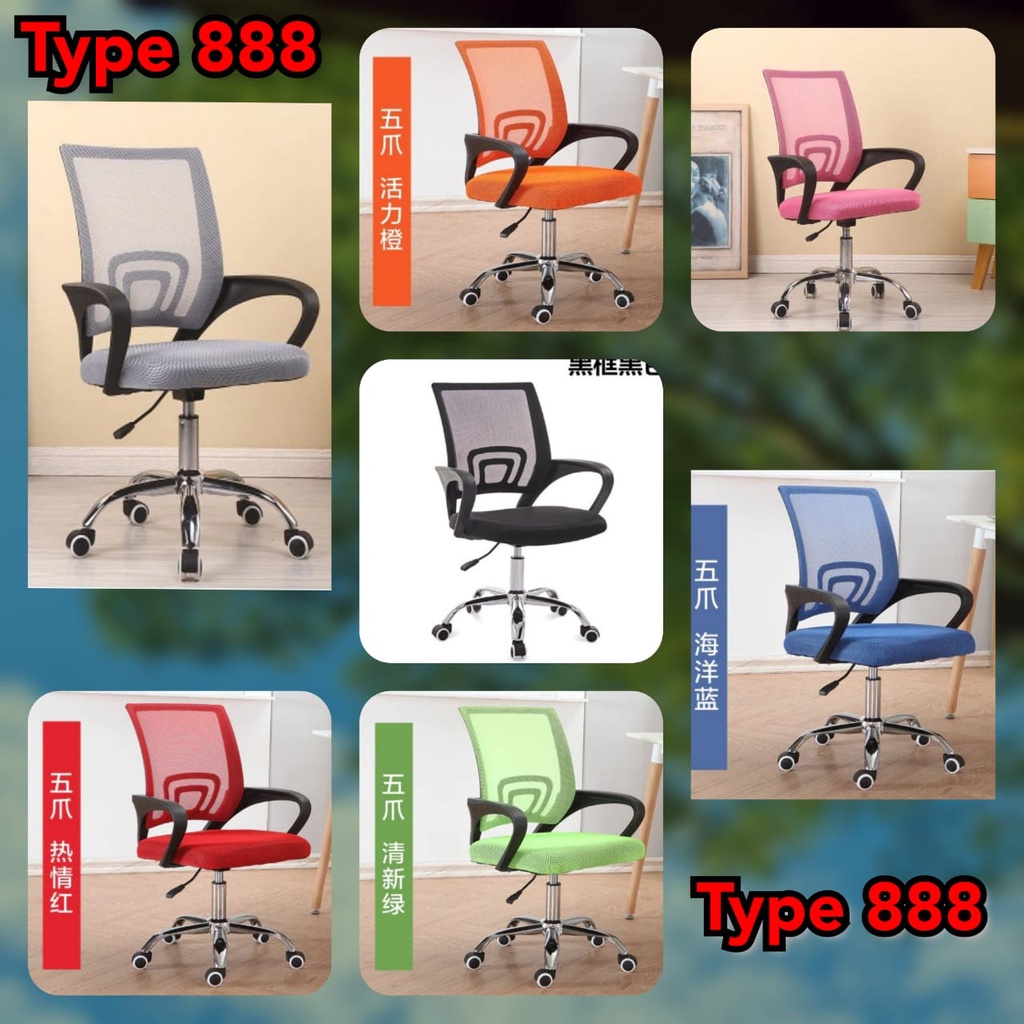 Kursi Kantor Hidrolik Kursi Kerja Jaring Putar Kursi Belajar Komputer Mekanis-Tipe 888