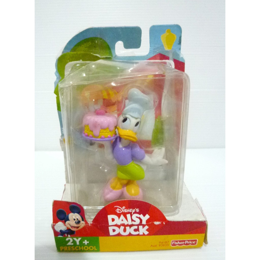 fisher price daisy duck